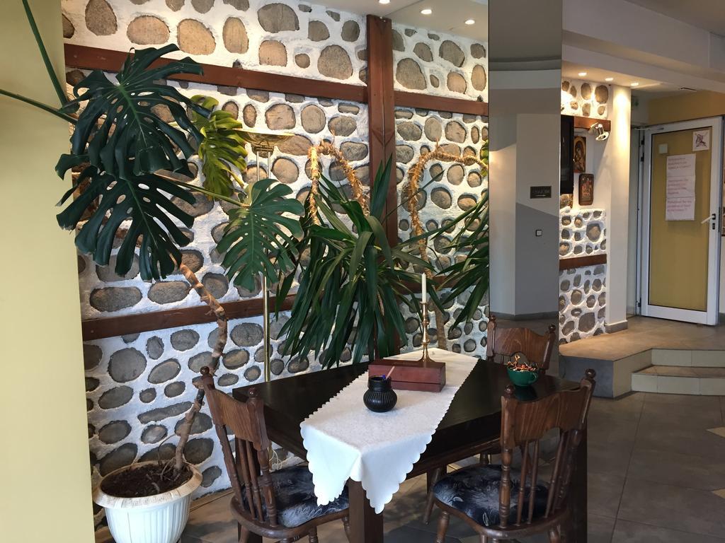 Holiday Group Hotel Bansko Exterior photo