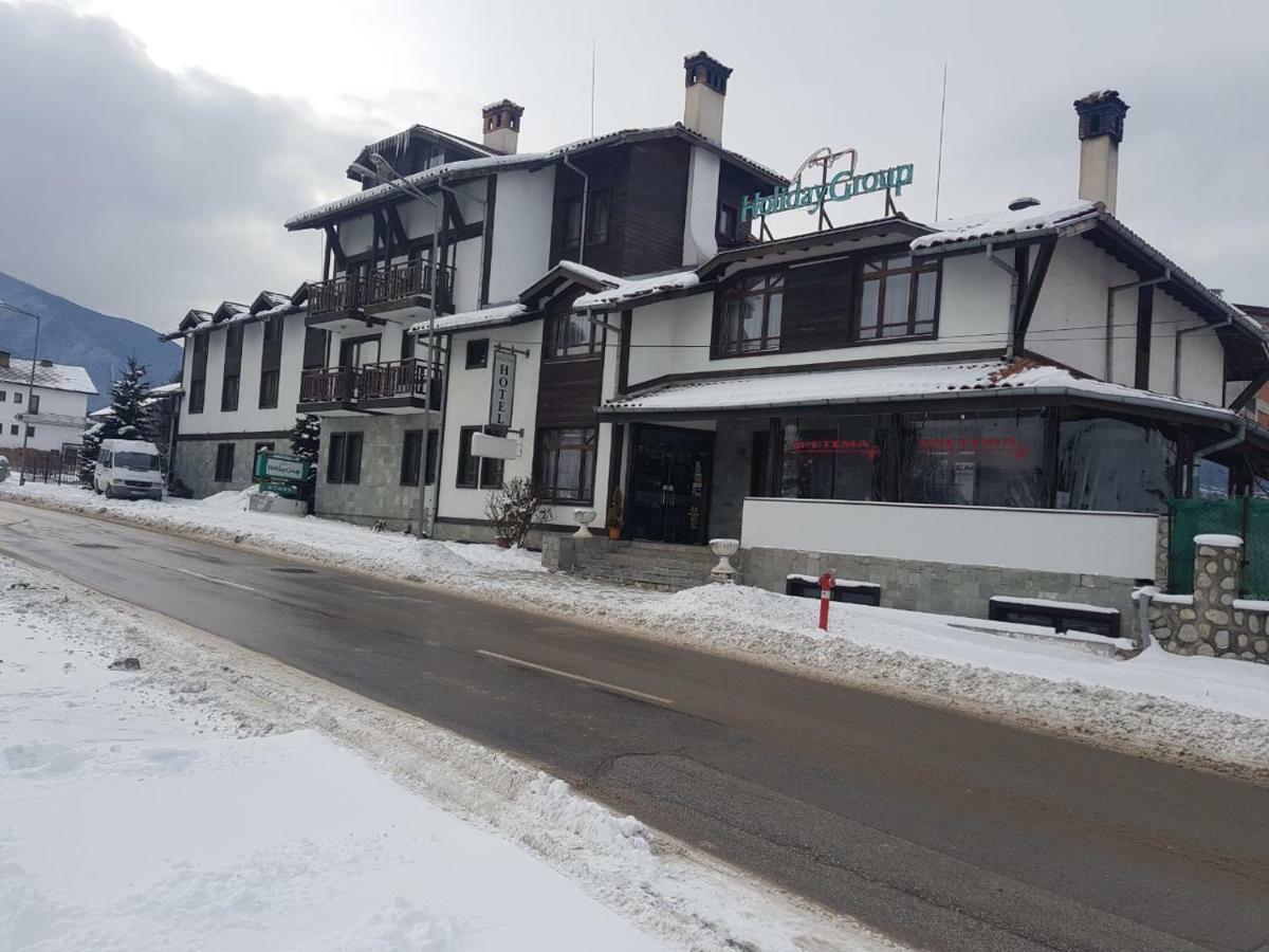 Holiday Group Hotel Bansko Exterior photo